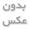دلایل خرابی گیربکس اتوماتیک لاماری
